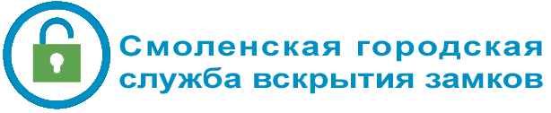 Вскрытие замков